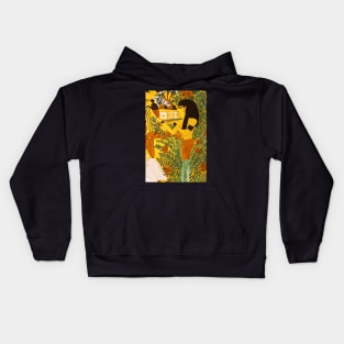 Egyptian in Garden Artwork Kids Hoodie